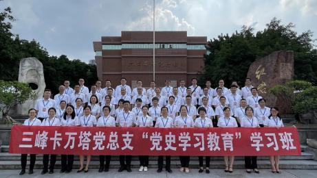 銘記千秋紅巖 筑牢理想信念