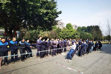 三峰卡萬塔拔河比賽：一根繩一條心