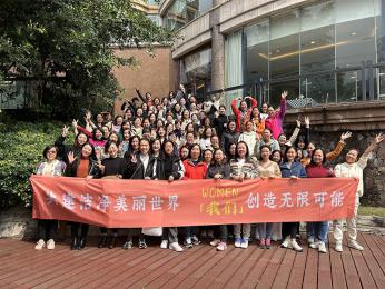 別忘了，我們也是春天的一部分