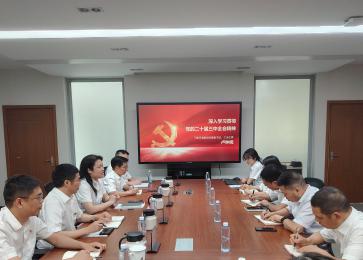 盧鐘妮蒞臨三峰卡萬塔宣講黨的二十屆三中全會精神