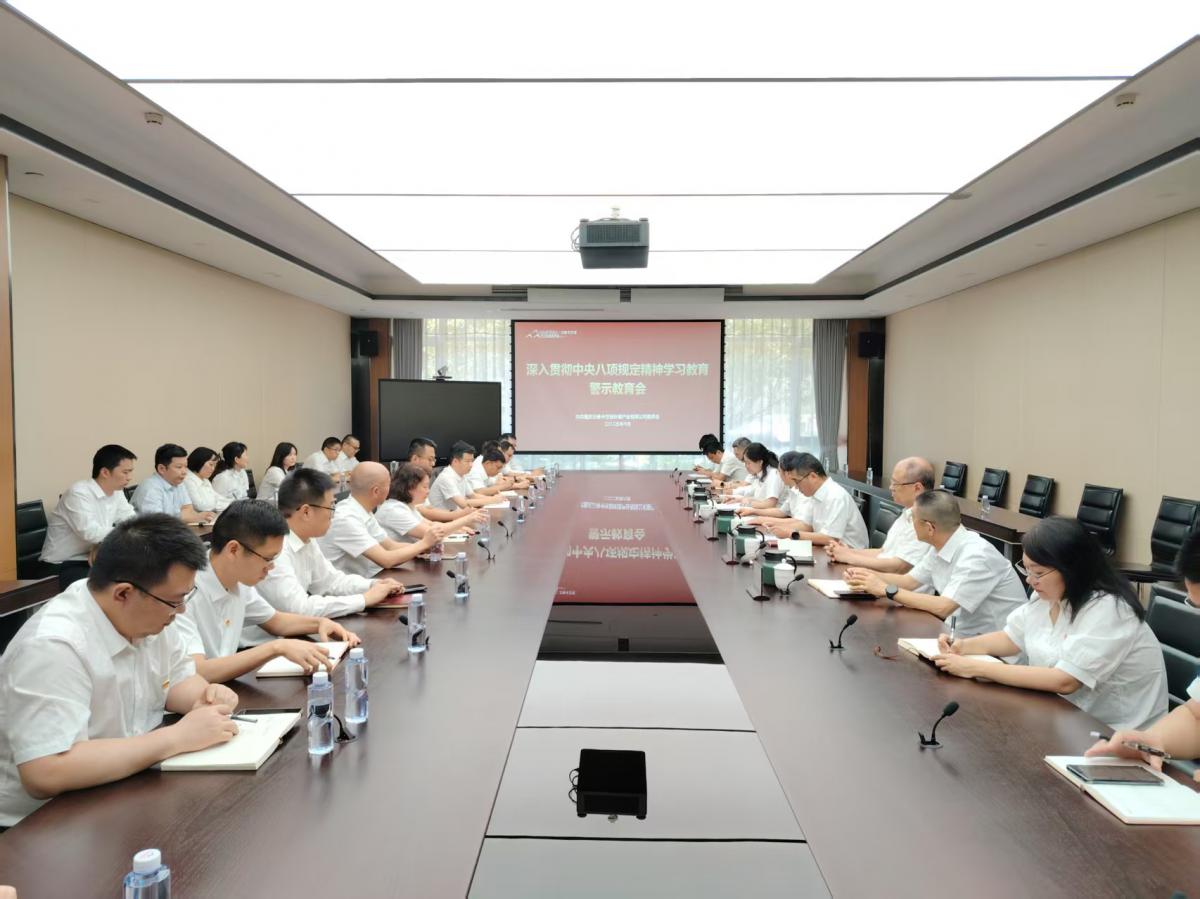 微信圖片_20250623172120