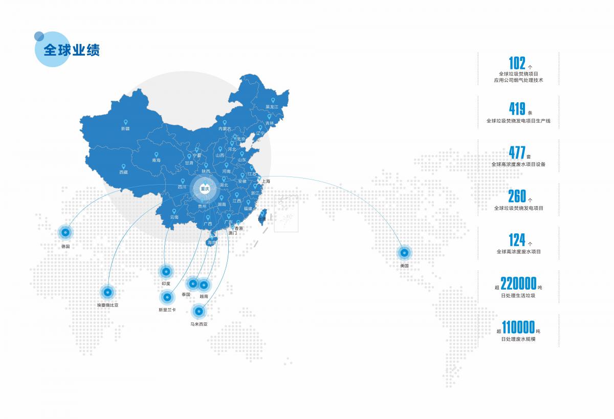 微信圖片_20250928151024_53_690213